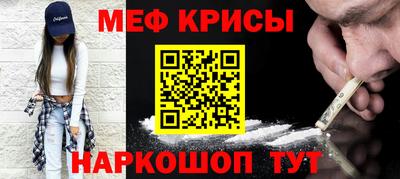 ALPHA PVP Лесосибирск