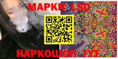 mix Ливны