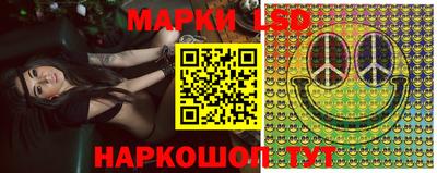 ALPHA PVP Лесосибирск