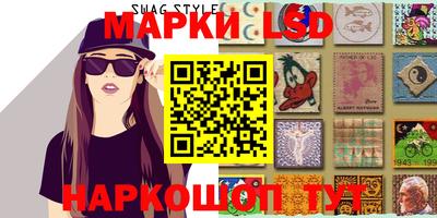прущий лед Ликино-Дулёво