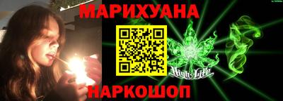 прущий лед Ликино-Дулёво