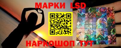 прущий лед Ликино-Дулёво