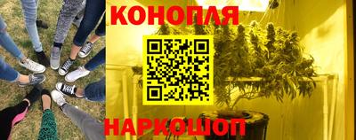 mix Ливны