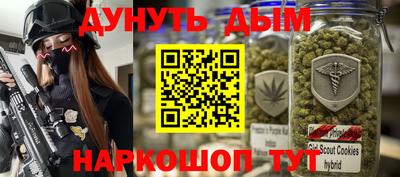 mix Ливны