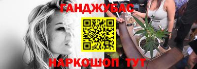 ALPHA PVP Лесосибирск
