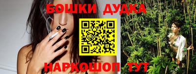 прущий лед Ликино-Дулёво