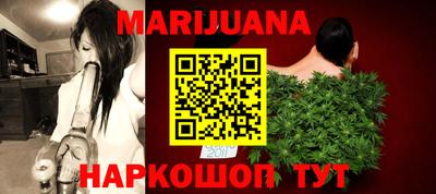 прущий лед Ликино-Дулёво