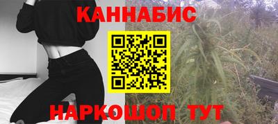 ALPHA PVP Лесосибирск