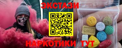 ALPHA PVP Лесосибирск