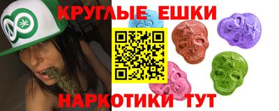 mix Ливны