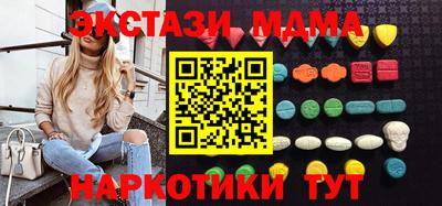mix Ливны
