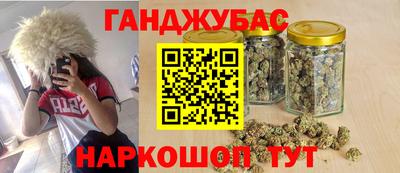 ALPHA PVP Лесосибирск