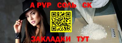 прущий лед Ликино-Дулёво