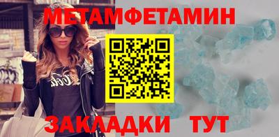 mix Ливны