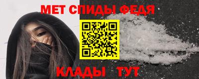 mix Ливны