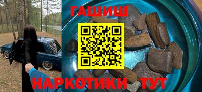 mix Ливны