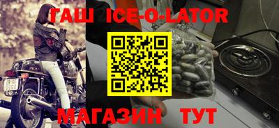 ALPHA PVP Лесосибирск